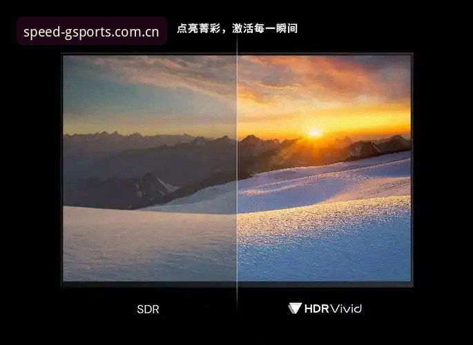 GSports安卓优化哪个好？移动端体育直播体验的深度分析